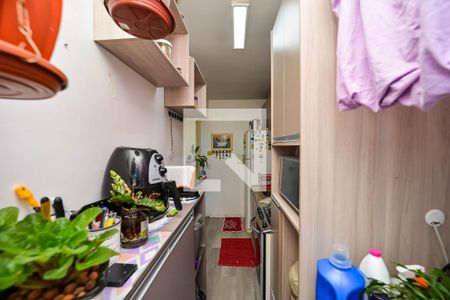 Apartamento à venda com 49m², 2 quartos e 1 vagaCozinha e Área de Serviço