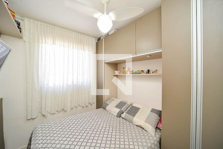 Apartamento à venda com 49m², 2 quartos e 1 vagaQuarto