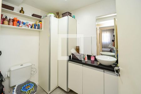 Apartamento à venda com 49m², 2 quartos e 1 vagaBanheiro Social