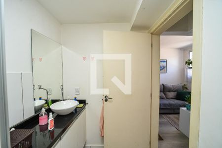 Apartamento à venda com 49m², 2 quartos e 1 vagaBanheiro Social