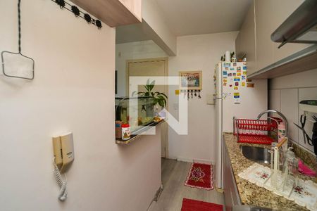 Apartamento à venda com 49m², 2 quartos e 1 vagaCozinha e Área de Serviço