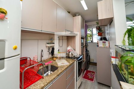 Apartamento à venda com 49m², 2 quartos e 1 vagaCozinha e Área de Serviço