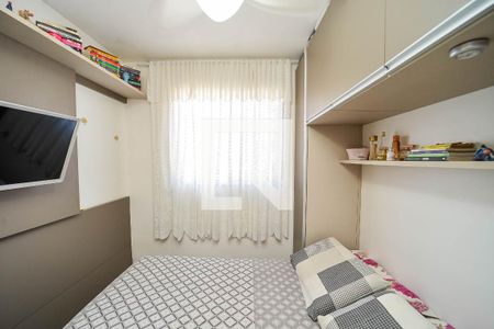 Apartamento à venda com 49m², 2 quartos e 1 vagaQuarto