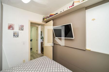 Apartamento à venda com 49m², 2 quartos e 1 vagaQuarto