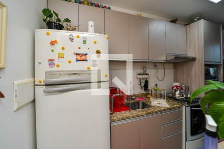 Apartamento à venda com 49m², 2 quartos e 1 vagaCozinha e Área de Serviço