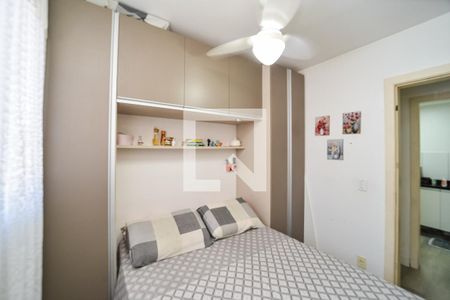 Apartamento à venda com 49m², 2 quartos e 1 vagaQuarto