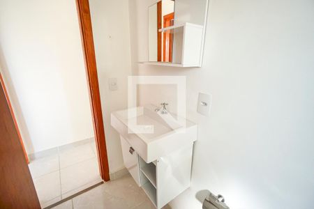Apartamento para alugar com 46m², 2 quartos e sem vagaPia