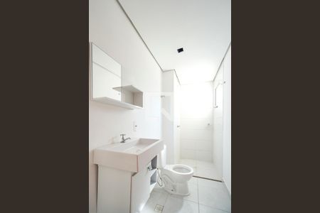 Apartamento para alugar com 46m², 2 quartos e sem vagaBanheiro 