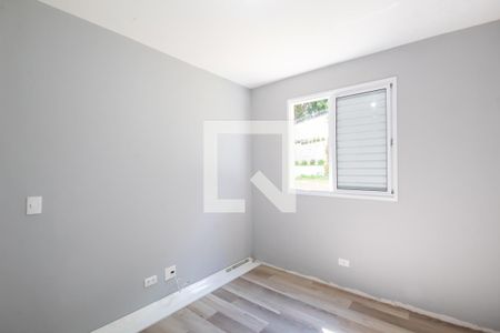 Apartamento para alugar com 52m², 2 quartos e 1 vaga Apartamento para alugar com 52m², 2 quartos e 1 vagaQuarto 2