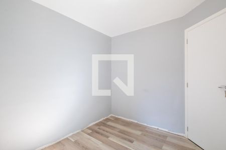 Apartamento para alugar com 52m², 2 quartos e 1 vaga Apartamento para alugar com 52m², 2 quartos e 1 vagaQuarto 2