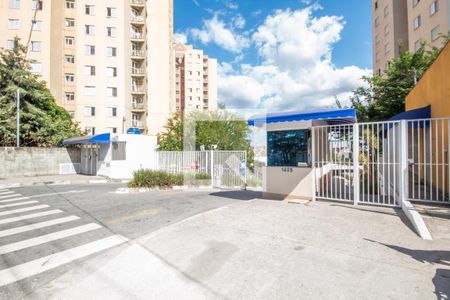 Apartamento para alugar com 52m², 2 quartos e 1 vaga Apartamento para alugar com 52m², 2 quartos e 1 vagaFachada