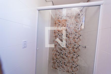 Apartamento para alugar com 42m², 2 quartos e 1 vagaBanheiro
