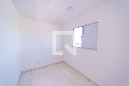 Apartamento para alugar com 42m², 2 quartos e 1 vagaQuarto 1
