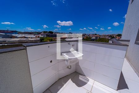 Apartamento para alugar com 42m², 2 quartos e 1 vagaÁrea de Serviço e Quintal