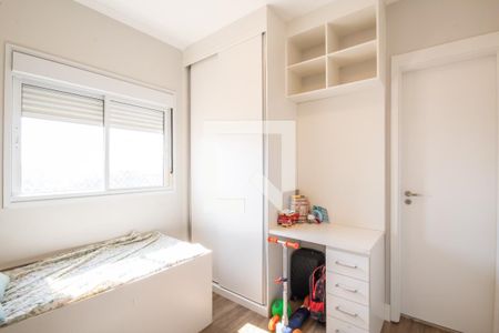 Apartamento à venda com 82m², 2 quartos e 2 vagasSuíte 2