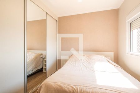 Apartamento à venda com 82m², 2 quartos e 2 vagasSuíte 1