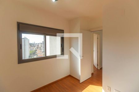 Apartamento para alugar com 48m², 2 quartos e sem vaga Apartamento para alugar com 48m², 2 quartos e sem vagaQuarto 1