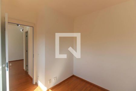 Apartamento para alugar com 48m², 2 quartos e sem vaga Apartamento para alugar com 48m², 2 quartos e sem vagaQuarto 1