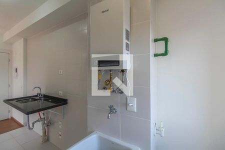 Apartamento para alugar com 48m², 2 quartos e sem vaga Apartamento para alugar com 48m², 2 quartos e sem vagaÁrea de Serviço