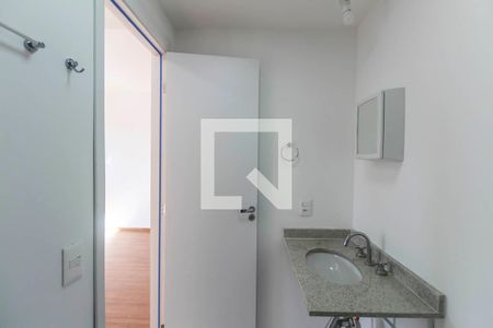 Apartamento para alugar com 48m², 2 quartos e sem vaga Apartamento para alugar com 48m², 2 quartos e sem vagaBanheiro