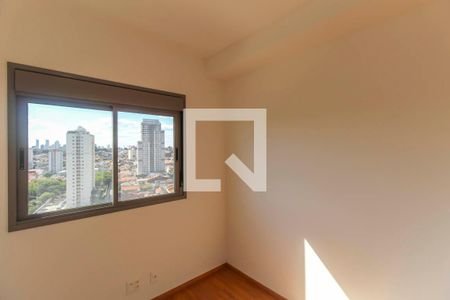 Apartamento para alugar com 48m², 2 quartos e sem vaga Apartamento para alugar com 48m², 2 quartos e sem vagaQuarto 1