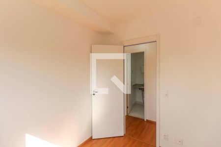 Apartamento para alugar com 48m², 2 quartos e sem vaga Apartamento para alugar com 48m², 2 quartos e sem vagaQuarto 1