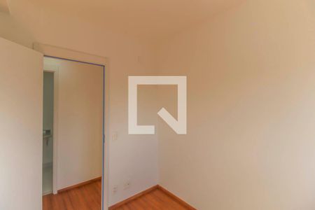 Apartamento para alugar com 48m², 2 quartos e sem vaga Apartamento para alugar com 48m², 2 quartos e sem vagaQuarto 1