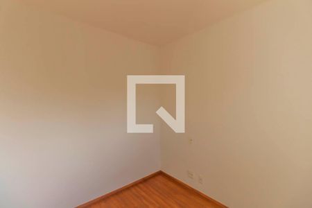 Apartamento para alugar com 48m², 2 quartos e sem vaga Apartamento para alugar com 48m², 2 quartos e sem vagaQuarto 1