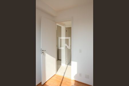 Apartamento para alugar com 32m², 2 quartos e sem vaga Apartamento para alugar com 32m², 2 quartos e sem vagaQuarto 2