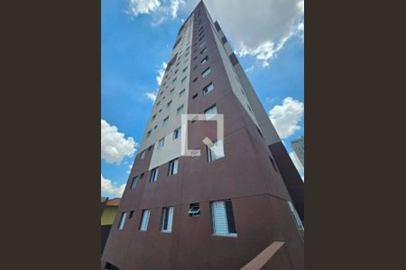Apartamento à venda com 30m², 2 quartos e sem vagaFoto 13