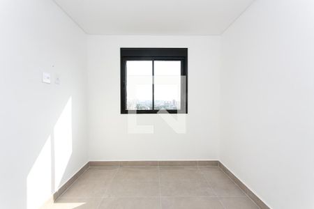 Apartamento para alugar com 47m², 2 quartos e 1 vagaQuarto 1