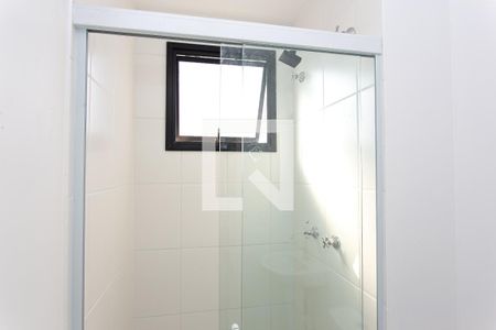 Apartamento para alugar com 47m², 2 quartos e 1 vagaBanheiro