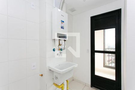 Apartamento para alugar com 47m², 2 quartos e 1 vagaÁrea de Serviço