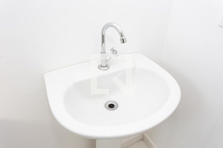 Apartamento para alugar com 47m², 2 quartos e 1 vagaBanheiro