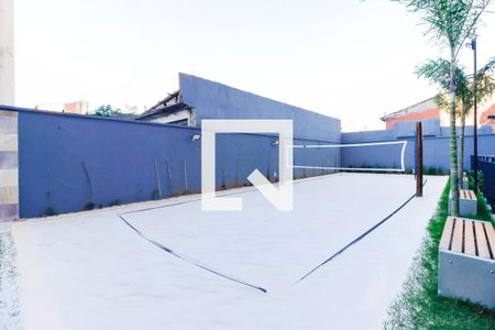 Apartamento para alugar com 47m², 2 quartos e 1 vagaÁrea comum - Quadra