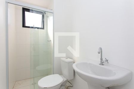 Apartamento para alugar com 47m², 2 quartos e 1 vagaBanheiro