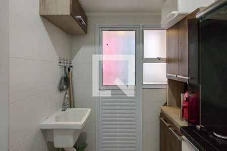 Apartamento para alugar com 50m², 1 quarto e 1 vaga Apartamento para alugar com 50m², 1 quarto e 1 vagaÁrea de Serviço