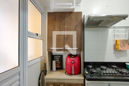 Apartamento para alugar com 50m², 1 quarto e 1 vaga Apartamento para alugar com 50m², 1 quarto e 1 vagaÁrea de Serviço
