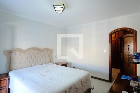 Casa à venda com 650m², 5 quartos e 4 vagasSuíte