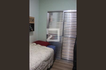 Quarto 1 de casa para alugar com 2 quartos, 120m² em Residencial Parque Cumbica, Guarulhos