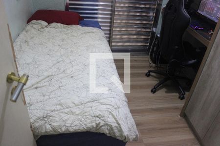 Quarto 1 de casa para alugar com 2 quartos, 120m² em Residencial Parque Cumbica, Guarulhos