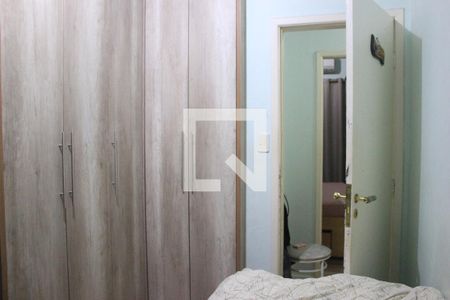 Quarto 1 de casa para alugar com 2 quartos, 120m² em Residencial Parque Cumbica, Guarulhos