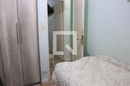 Quarto 1 de casa para alugar com 2 quartos, 120m² em Residencial Parque Cumbica, Guarulhos