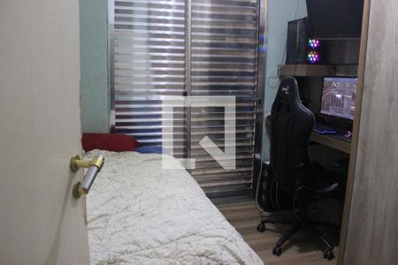 Quarto 1 de casa para alugar com 2 quartos, 120m² em Residencial Parque Cumbica, Guarulhos
