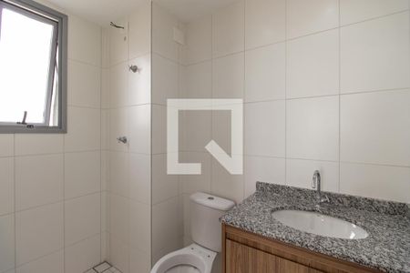 Banheiro da Suíte de apartamento para alugar com 1 quarto, 37m² em Vila Firmiano Pinto, São Paulo