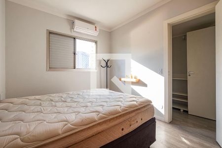 Suíte de apartamento para alugar com 1 quarto, 42m² em Vila Mariana, São Paulo