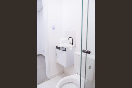 Apartamento para alugar com 49m², 1 quarto e sem vagaBanheiro da Suíte 1