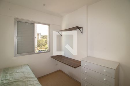 Quarto 1 de apartamento à venda com 2 quartos, 56m² em Vila Cachoeira, São Paulo