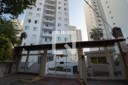 Fachada  de apartamento à venda com 2 quartos, 56m² em Vila Cachoeira, São Paulo
