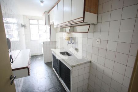 Apartamento para alugar com 56m², 2 quartos e sem vagaBanheiro